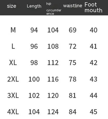 Men's Ice Silk Pants