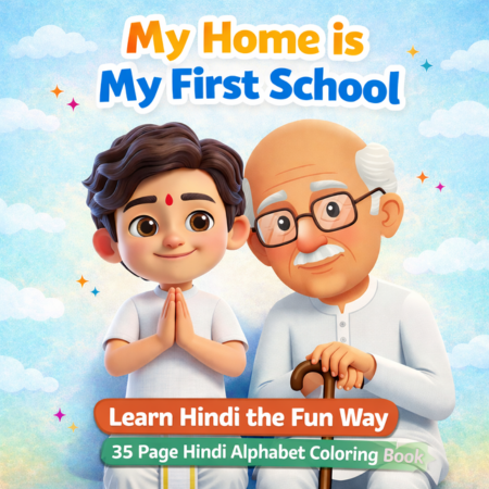 Hindi Alphabet Tracing Book for Kids | My Home is My First School | Chunnu Ji